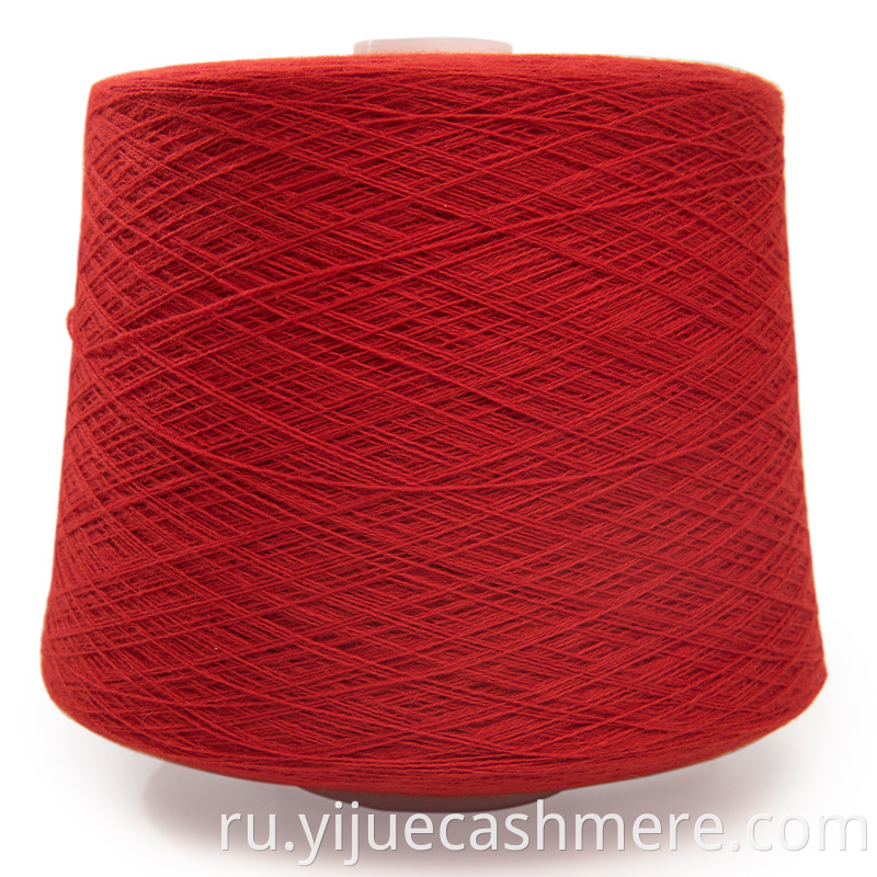 woolen Cashmere Yarn for Knitting